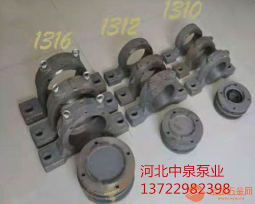 徐州铜山地区滚筒轴承座及1310附属件解析 机械设备的关键配件