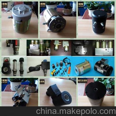 供应屯昌汽车尾板配件与维修图片大全——深圳市协诚机械设备公司